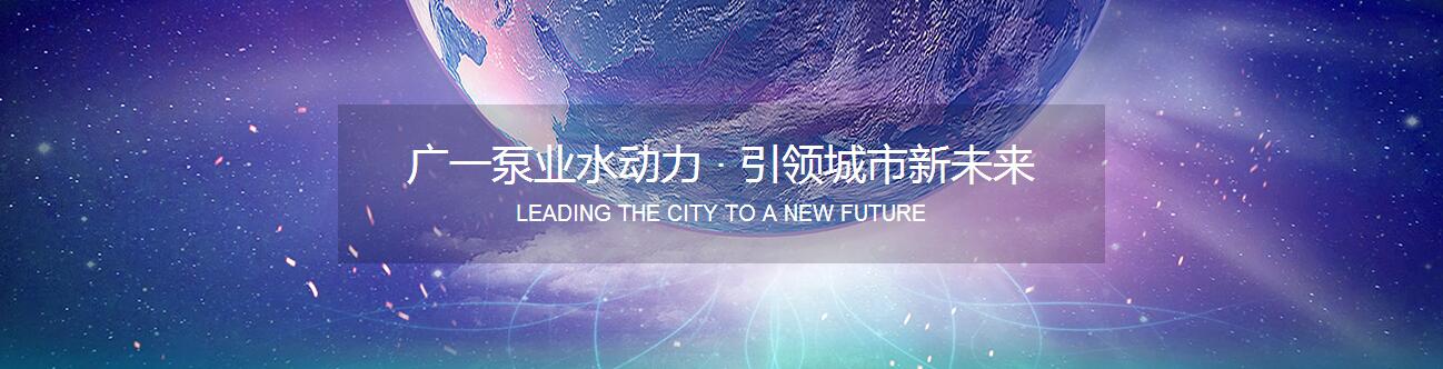 信博平台-手机app